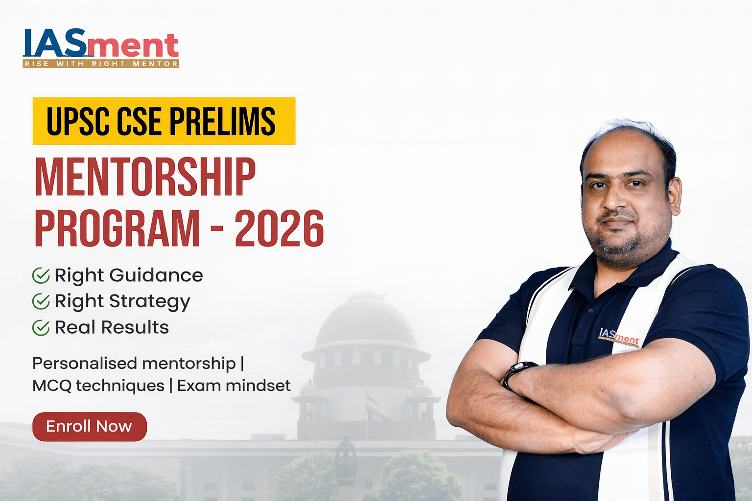 UPSC Mentorship 2026