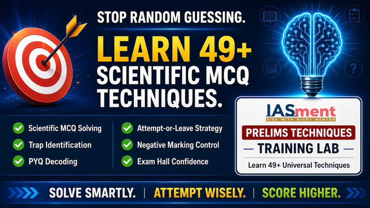 UPSC Prelims Perfect Attempt Training Lab